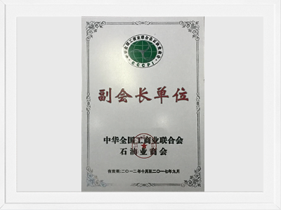 首页| 尊龙集团中国官方网站