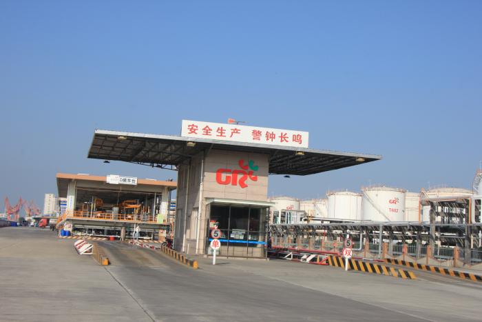 石化仓储-尊龙集团集团