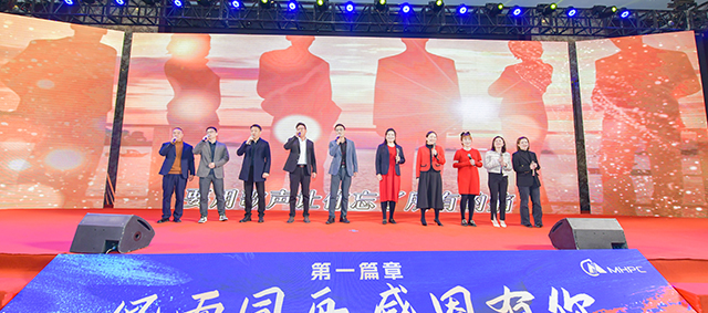 首页| 尊龙集团中国官方网站
